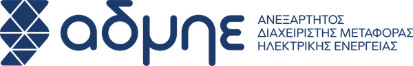 IPTO (ΑΔΜΗΕ)
